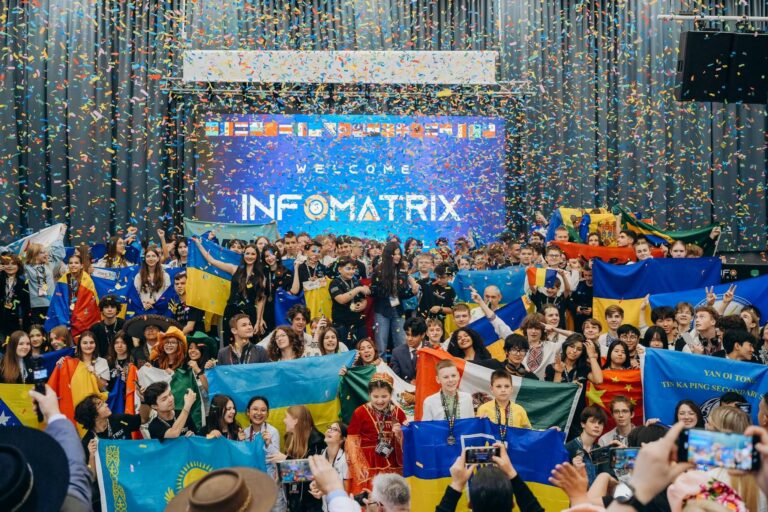 Cвітовий фінал міжнародного конкурсу INFOMATRIX